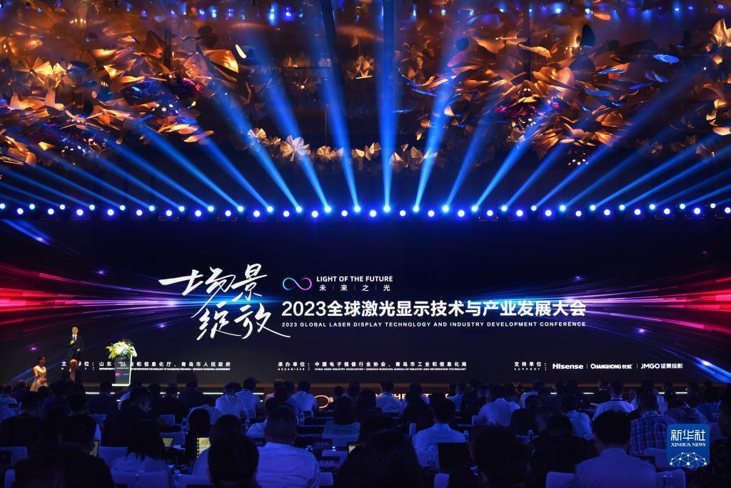 乐投letou官网